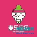 电商客服主播